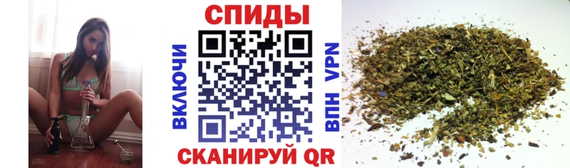 Бутират жидкий экстази Пущино