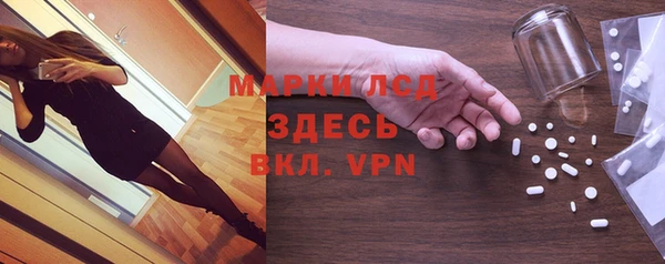 спайс Кодинск