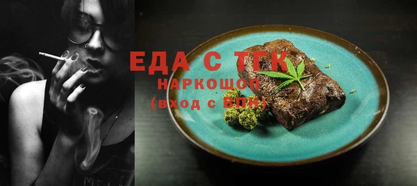 спайс Кодинск