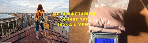 не бодяженный Козловка