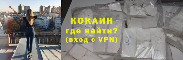 не бодяженный Козловка
