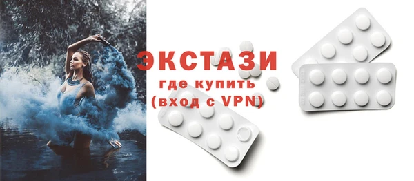 не бодяженный Козловка