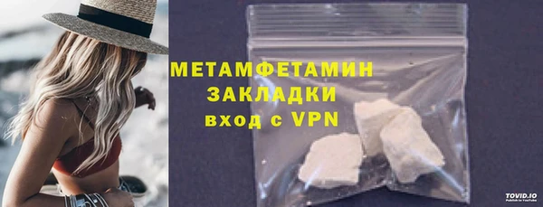не бодяженный Козловка