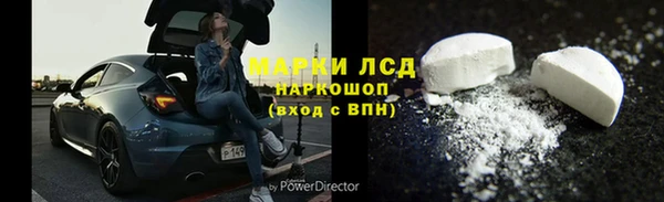 не бодяженный Козловка