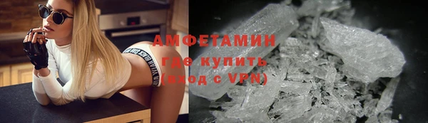спайс Кодинск