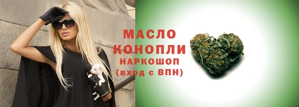 не бодяженный Козловка