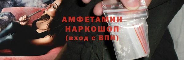 спайс Кодинск