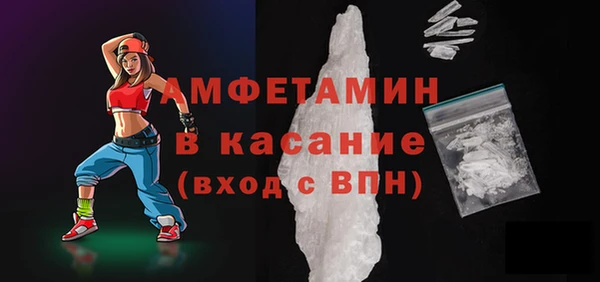 спайс Кодинск