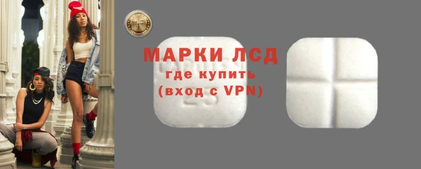 не бодяженный Козловка