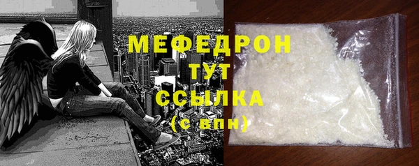спайс Кодинск