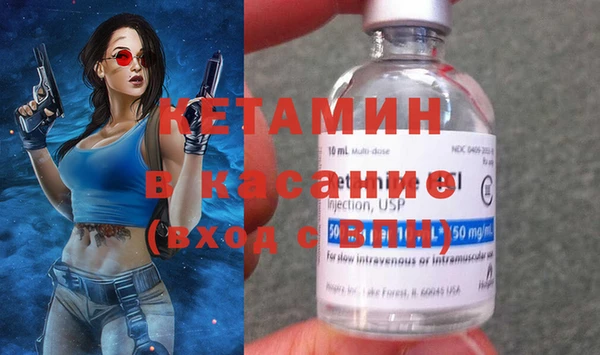 прущие грибы Козельск