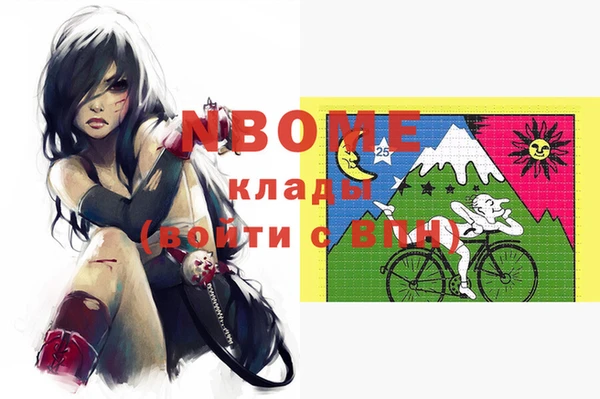 не бодяженный Козловка