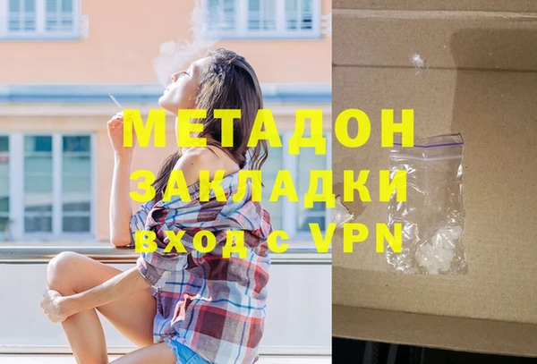 не бодяженный Козловка