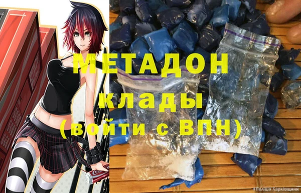 прущие грибы Козельск