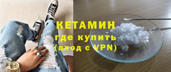 не бодяженный Козловка