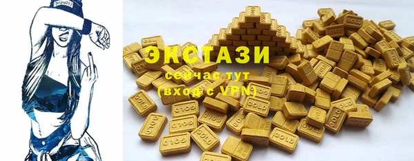 прущие грибы Козельск