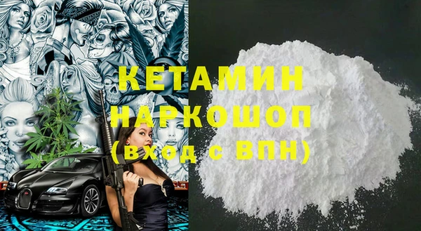 спайс Кодинск