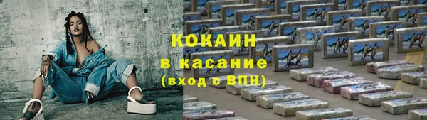 не бодяженный Козловка