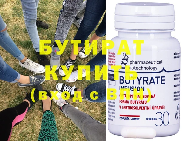 прущие грибы Козельск