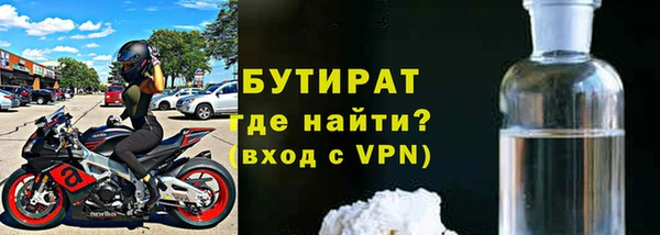 прущие грибы Козельск