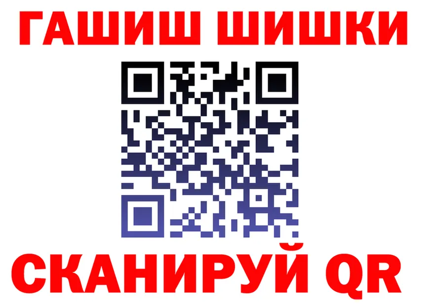 МЕФ 4 MMC сайт площадка KRAKEN Пущино