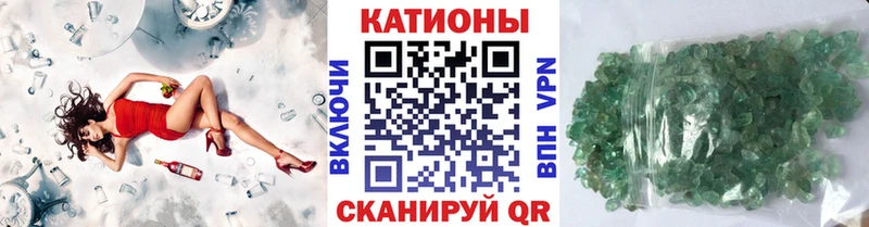 Купить закладки  Пущино  МЯУ-МЯУ mephedrone 