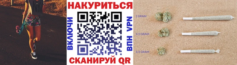 Бошки марихуана Bruce Banner Пущино